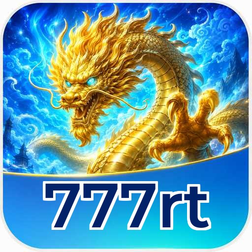 Audit profile 777rt